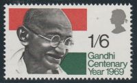 1/6d Gandhi MISSING PHOSPHOR