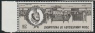 1965 2/6d Parliament INVERTED WATERMARK